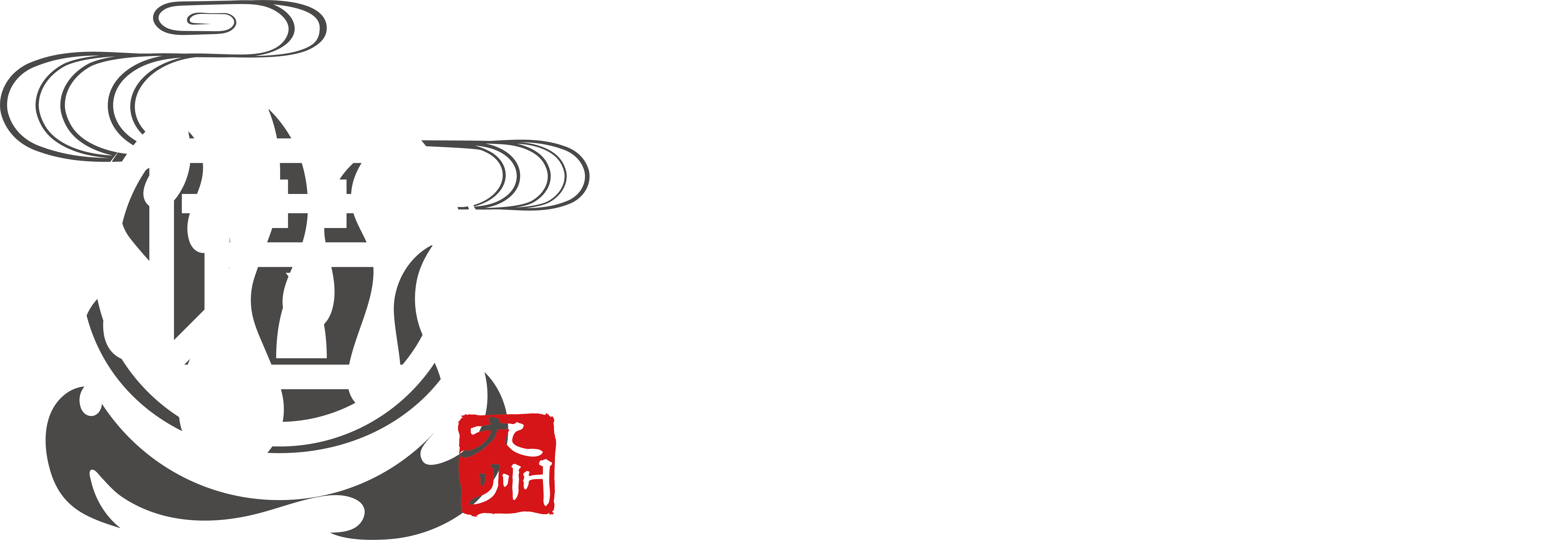匠味